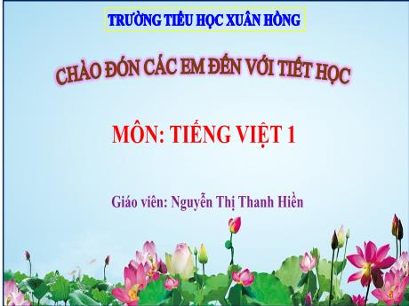 Bài giảng Tiếng Việt 1 - Bài 44: iu ưu (Nguyễn Thị Thanh Hiền)