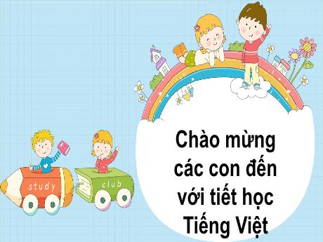 Bài giảng Tiếng Việt 1 - Bài 57: anh ênh inh (Trần Thị Thanh Hương)